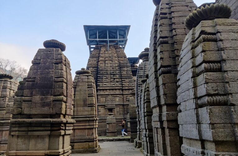 जागेश्वर धाम