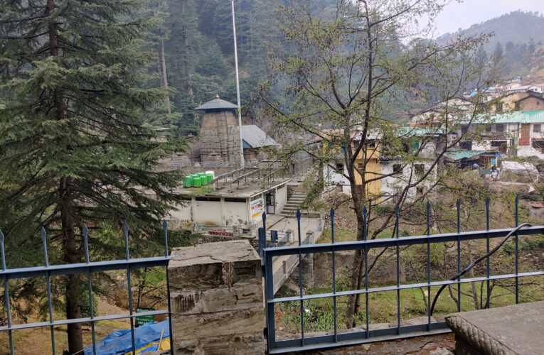 दंडेश्वर महादेव मंदिर